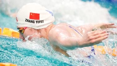 北冰南展 北冰南展